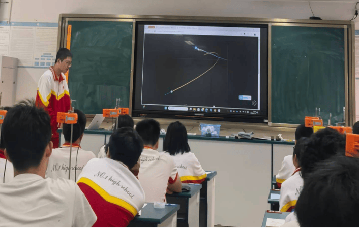 初一物理课本电子版缩略图