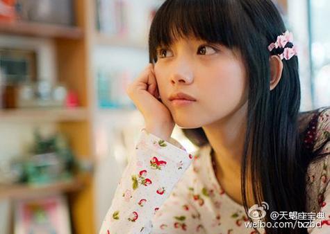 腾讯安全中心减刑答题答案游戏截图