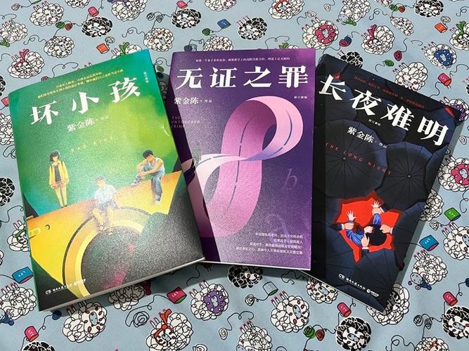 长夜难明讲了什么游戏截图