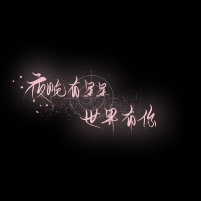 快手热门背景音乐缩略图