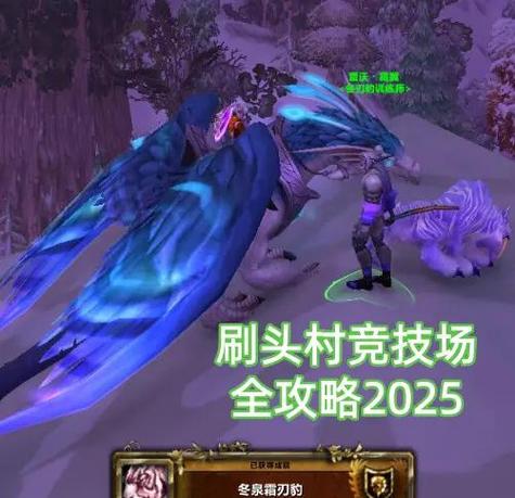 暗影之刃2内购破解版最新游戏截图