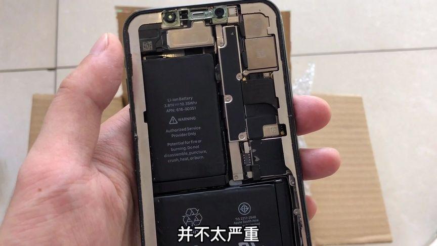 苹果x面容维修多少钱缩略图