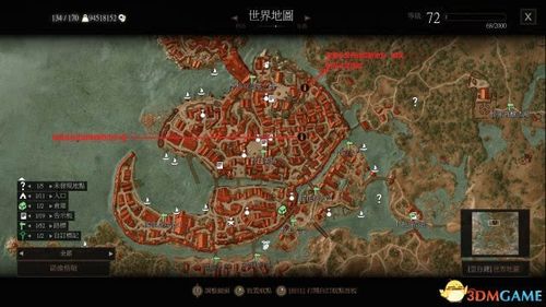 巫师3女公爵在哪缩略图