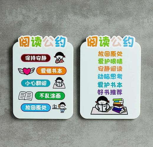 书源净化规则图标