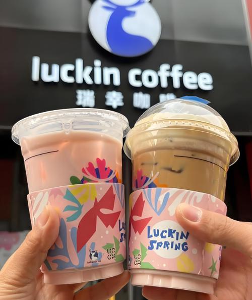 连咖啡好喝还是瑞幸好喝游戏截图