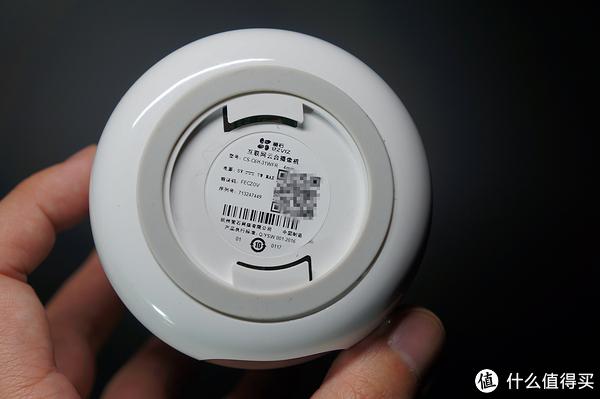 海康威视摄像头二维码缩略图