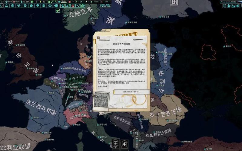 魔兽世界时间线错乱缩略图