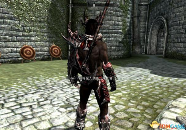 上古卷轴5魔人mod图标