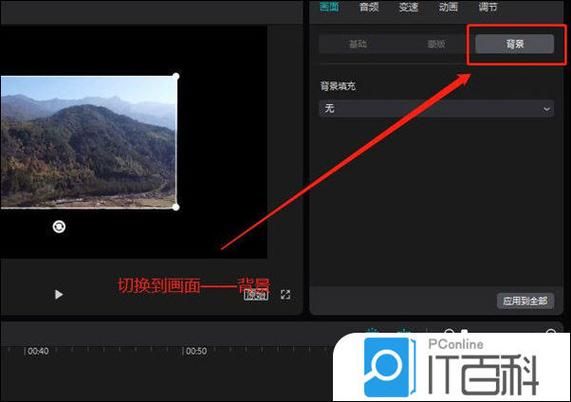 剪映导入高清图片变模糊缩略图