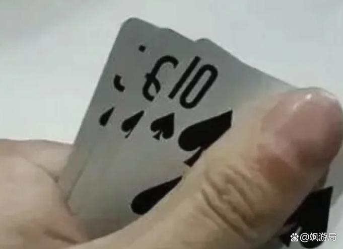 炸金花房卡出售游戏截图