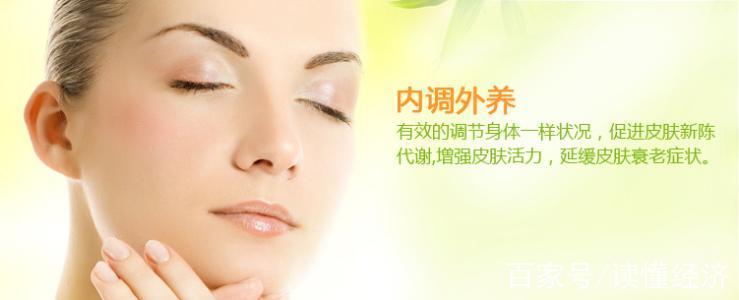 伊的家调理四个阶段缩略图
