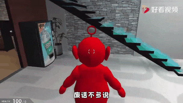gmod躲猫猫内置菜单下载缩略图