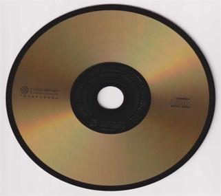 哪个网站买正版cd游戏截图