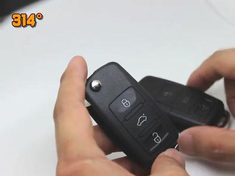 汽车钥匙遥控器对码缩略图