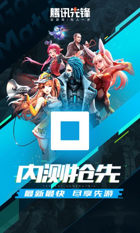 网站浏览器缩略图