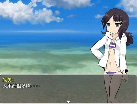冷月白狐绅士游戏大全缩略图