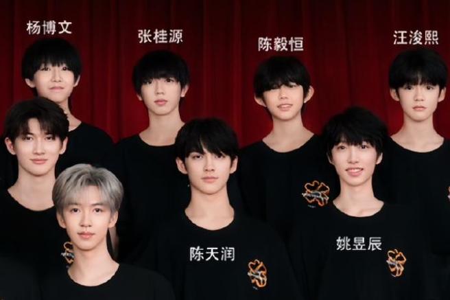 时代峰峻14周年视频播放游戏截图