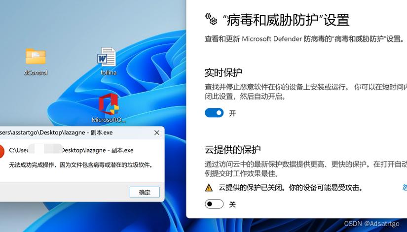 电话拦截怎么恢复正常缩略图