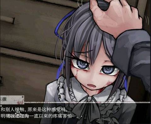 teachingfeelling魔改版7.0缩略图