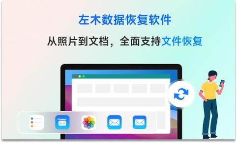 qq的腾讯文档点不开链接缩略图
