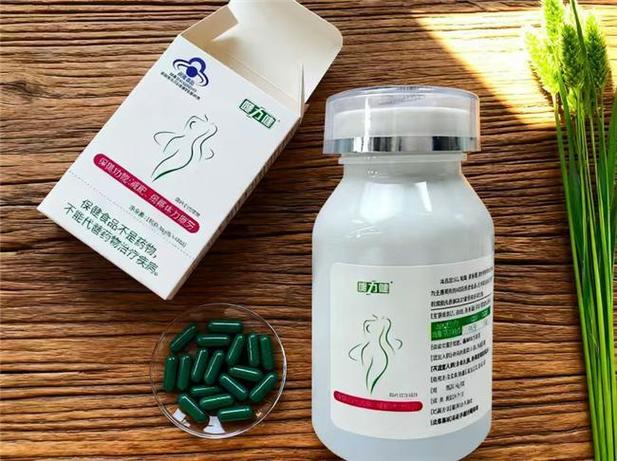 减肥效果最好最快的产品缩略图