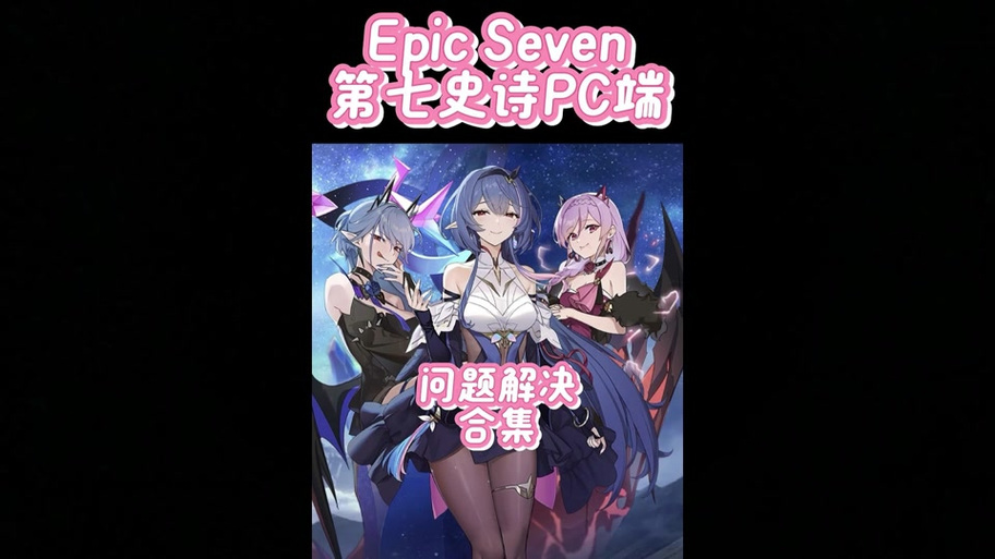 劳大加速5.0(破解版)缩略图