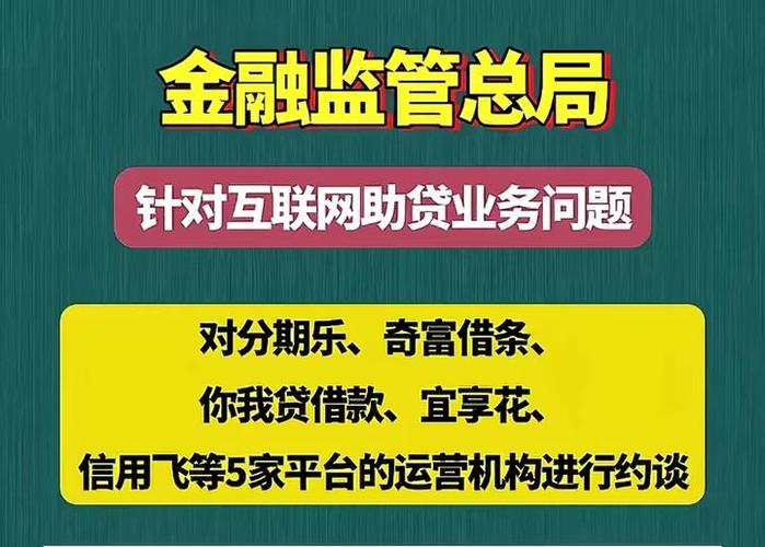 跆拳道不退费可以报警吗缩略图