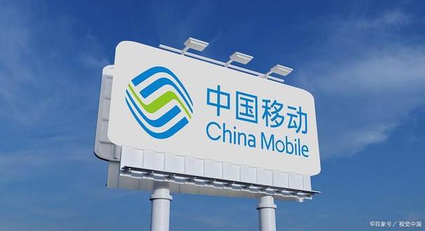 中国移动4g突然不能用缩略图