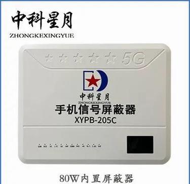 群主能看到谁屏蔽了群吗游戏截图