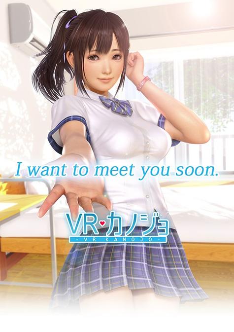 我的vr女友手机游戏图标