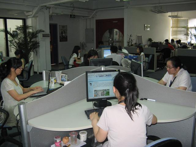 网易游戏客服中心缩略图