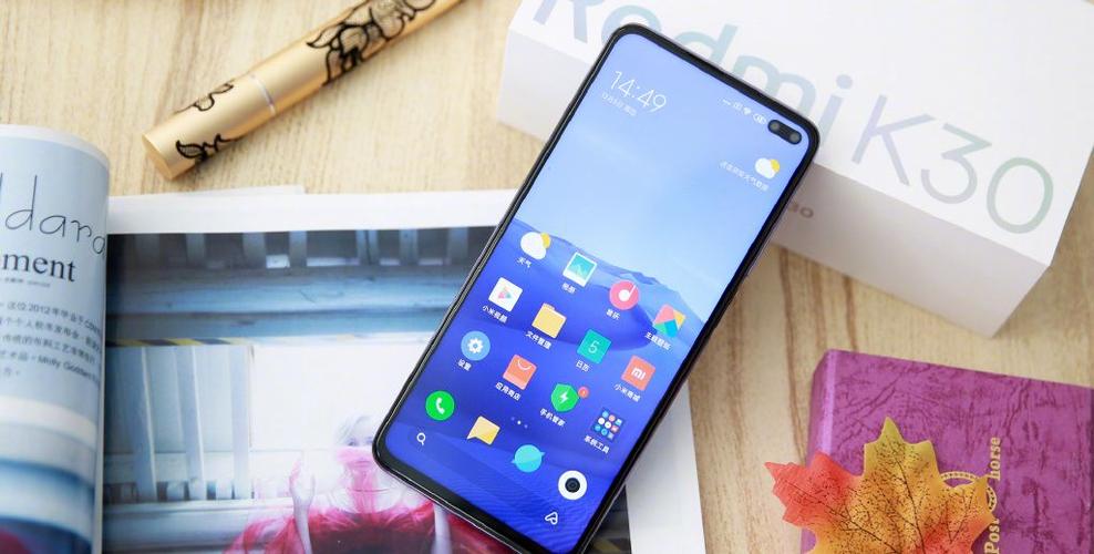 红米k30可以开120帧吗缩略图