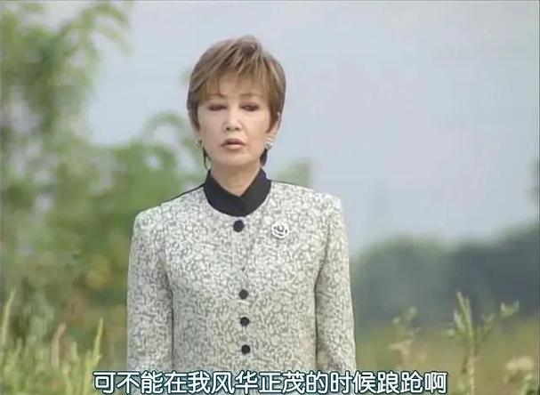 西瓜日剧在线观看全集缩略图