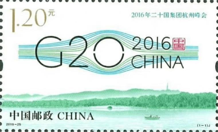中国邮政收藏邮票游戏截图