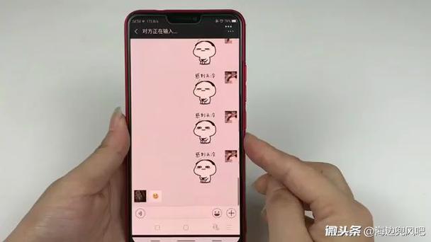 qq左上角的数字是什么意思缩略图
