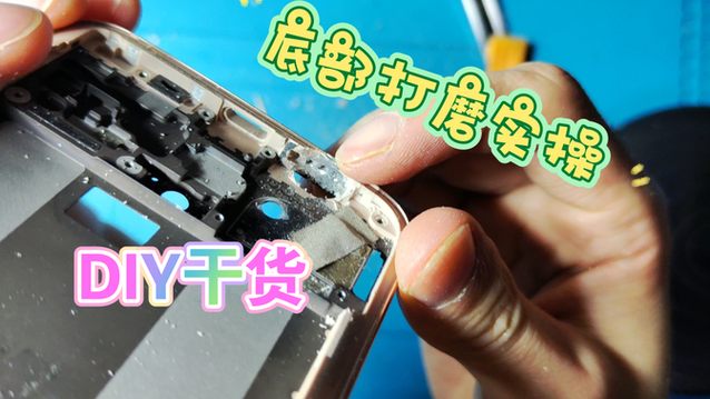 小米cc9e刷机包缩略图