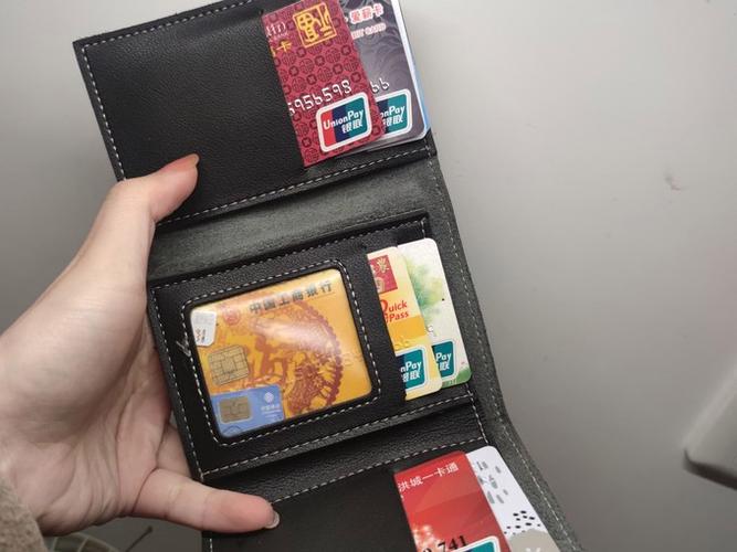 洪城一卡通哪里可以买缩略图