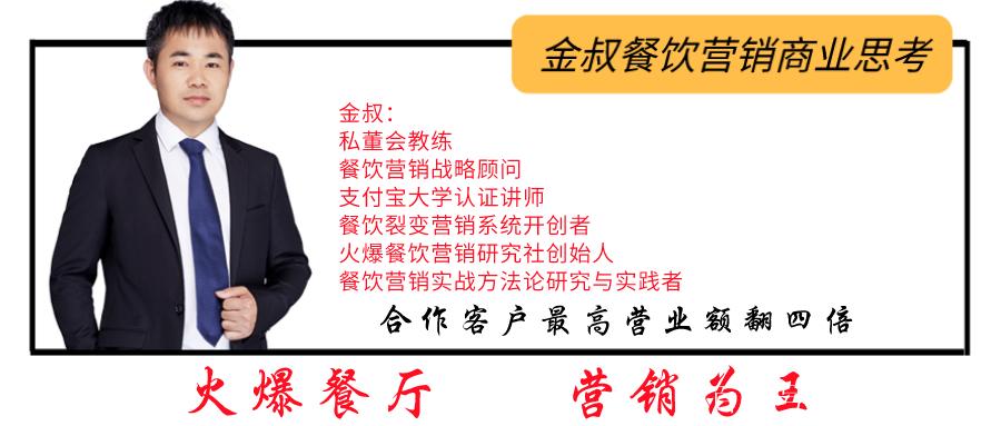 80后女子摆摊卖烧烤的利润缩略图