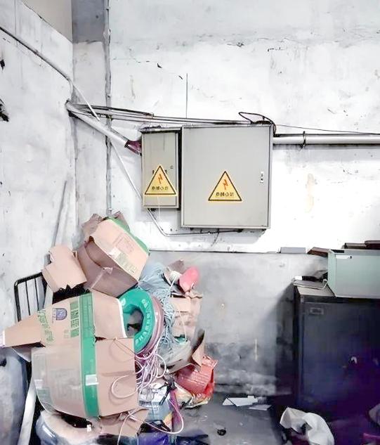 安全隐患游戏截图