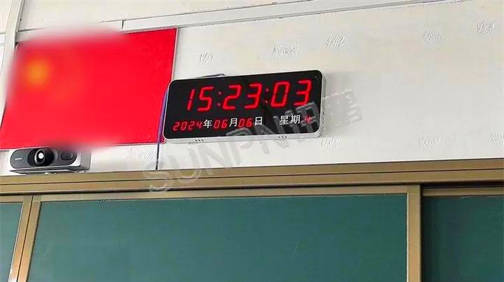 电子钟十大名牌排名缩略图