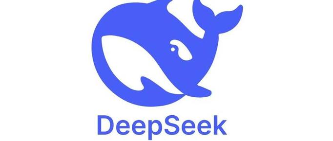 小布助手deepseek满血版游戏截图