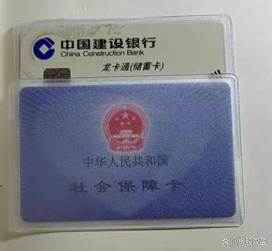 银行卡显示签约是什么意思缩略图