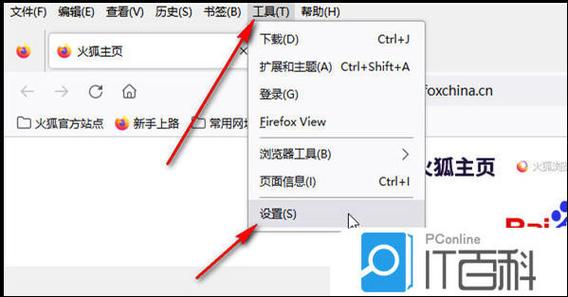 flash插件广告怎么屏蔽缩略图