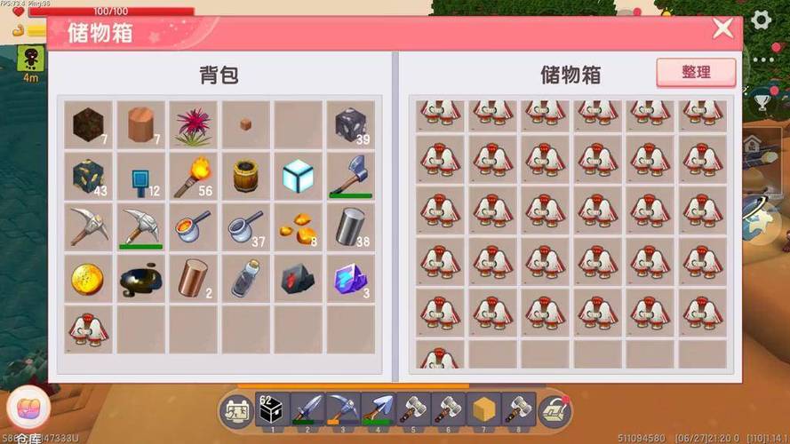 迷你世界紫莹矿石用什么挖游戏截图