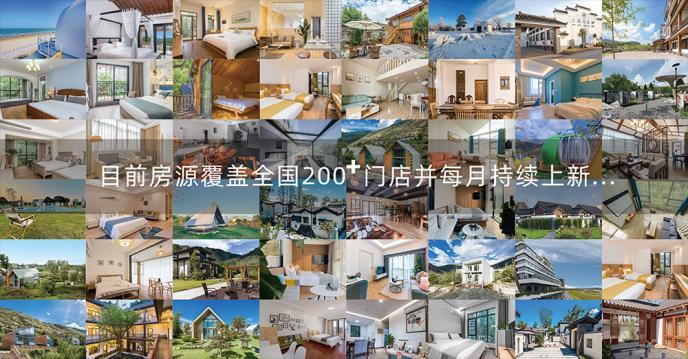 趣悠悠小程序缩略图