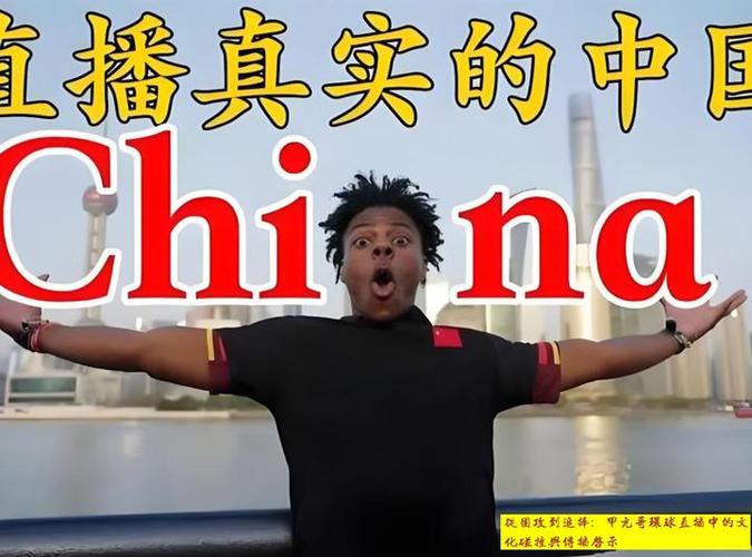 全球网络电视直播软件下载缩略图