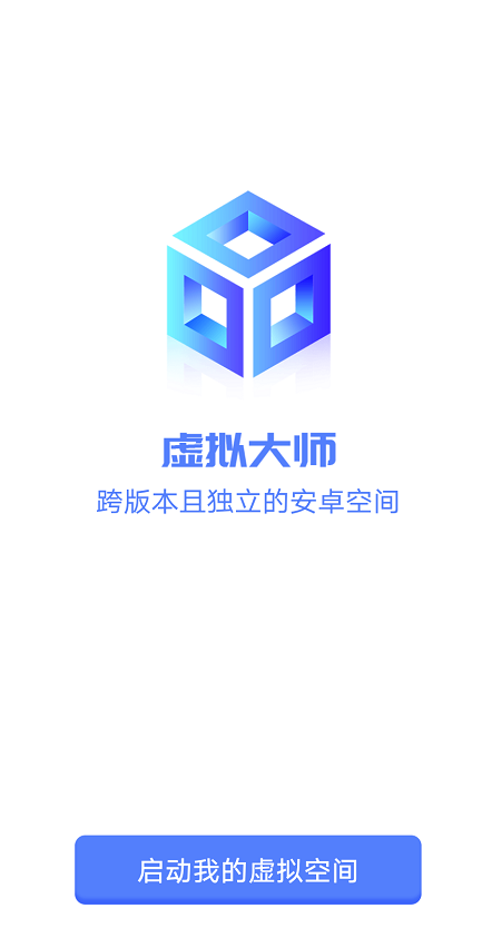 tv游戏模拟器哪个好用缩略图