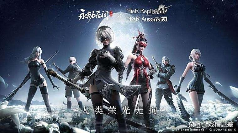 永劫无间怎么不卡缩略图