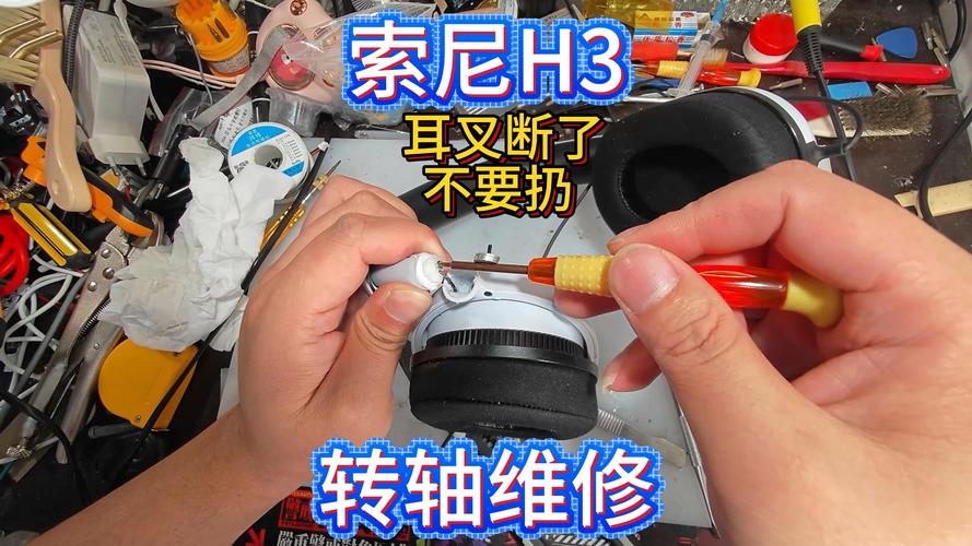 台式机耳麦说话没声音游戏截图