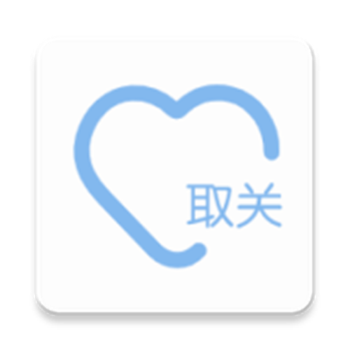ks免费一键取关缩略图